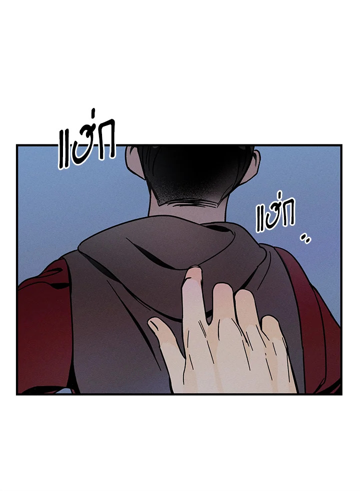 หน้า 105