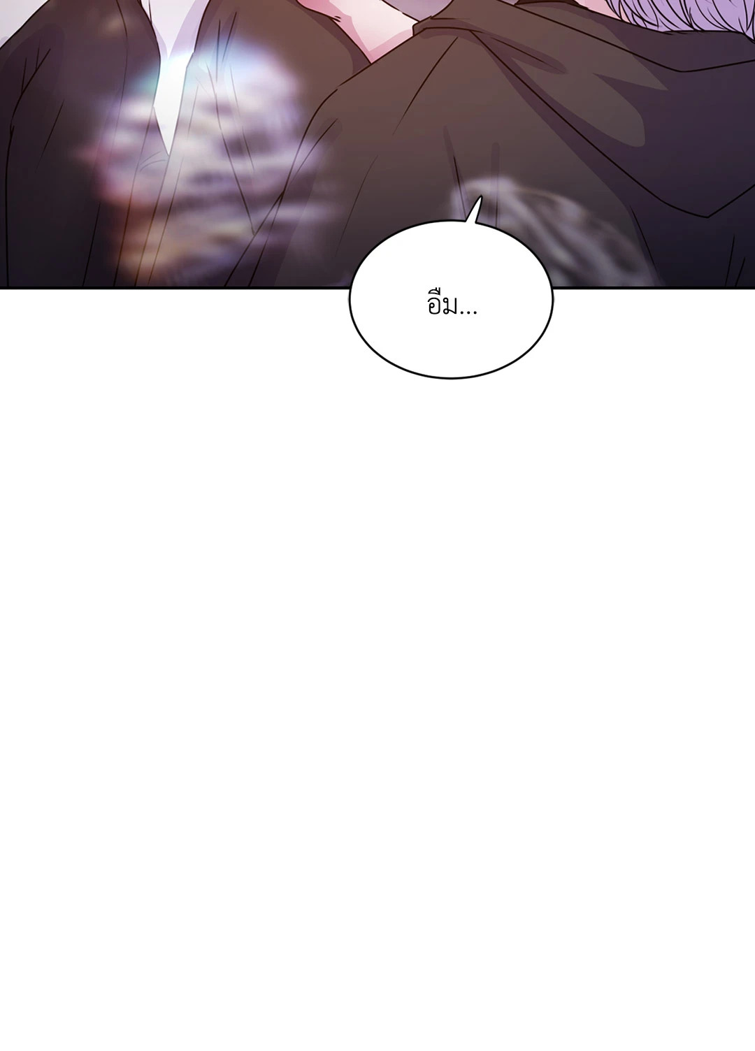 หน้า 90