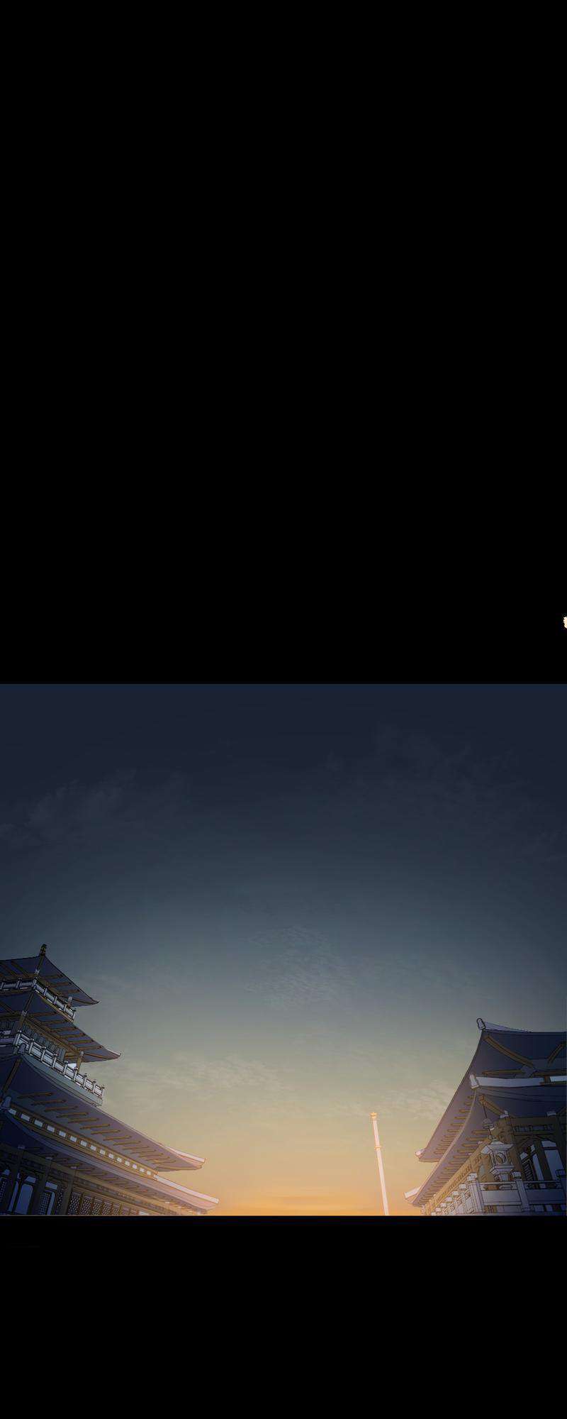 บทรักนายราชัน ตอนที่ 73 - รูปที่ 2