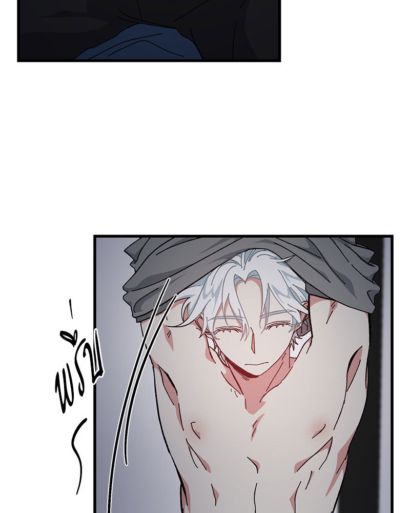 หน้า 69