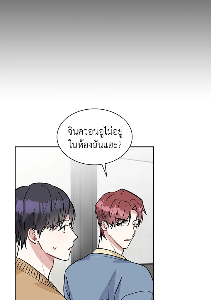 หน้า 88