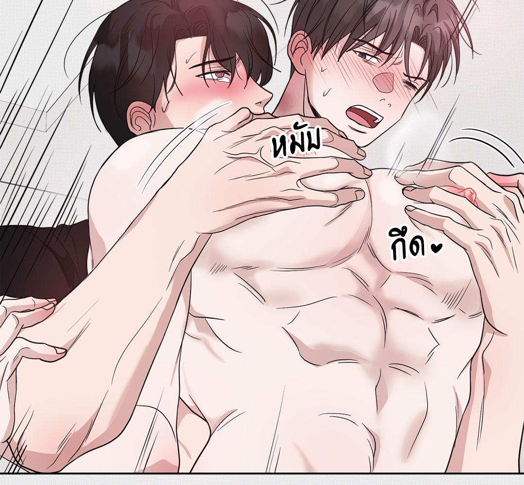 หน้า 99