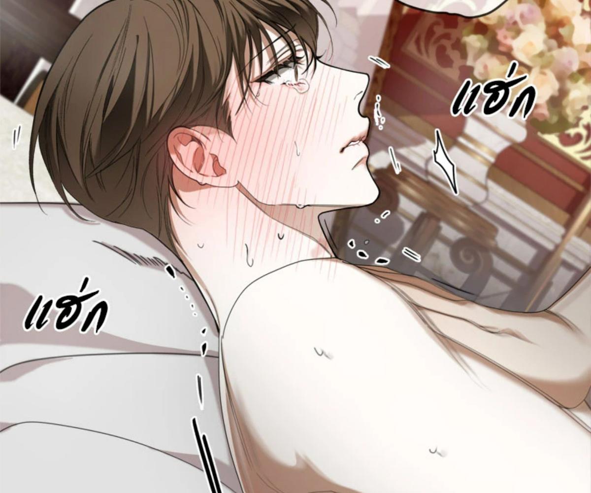 หน้า 63