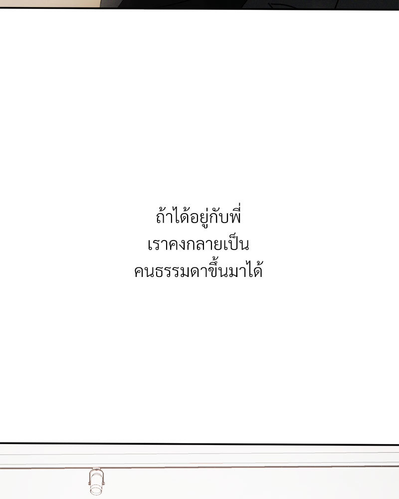หน้า 136