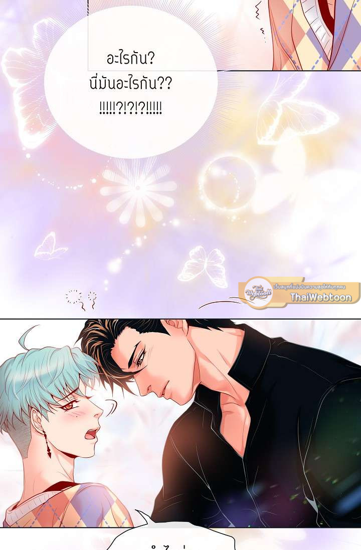 หน้า 48
