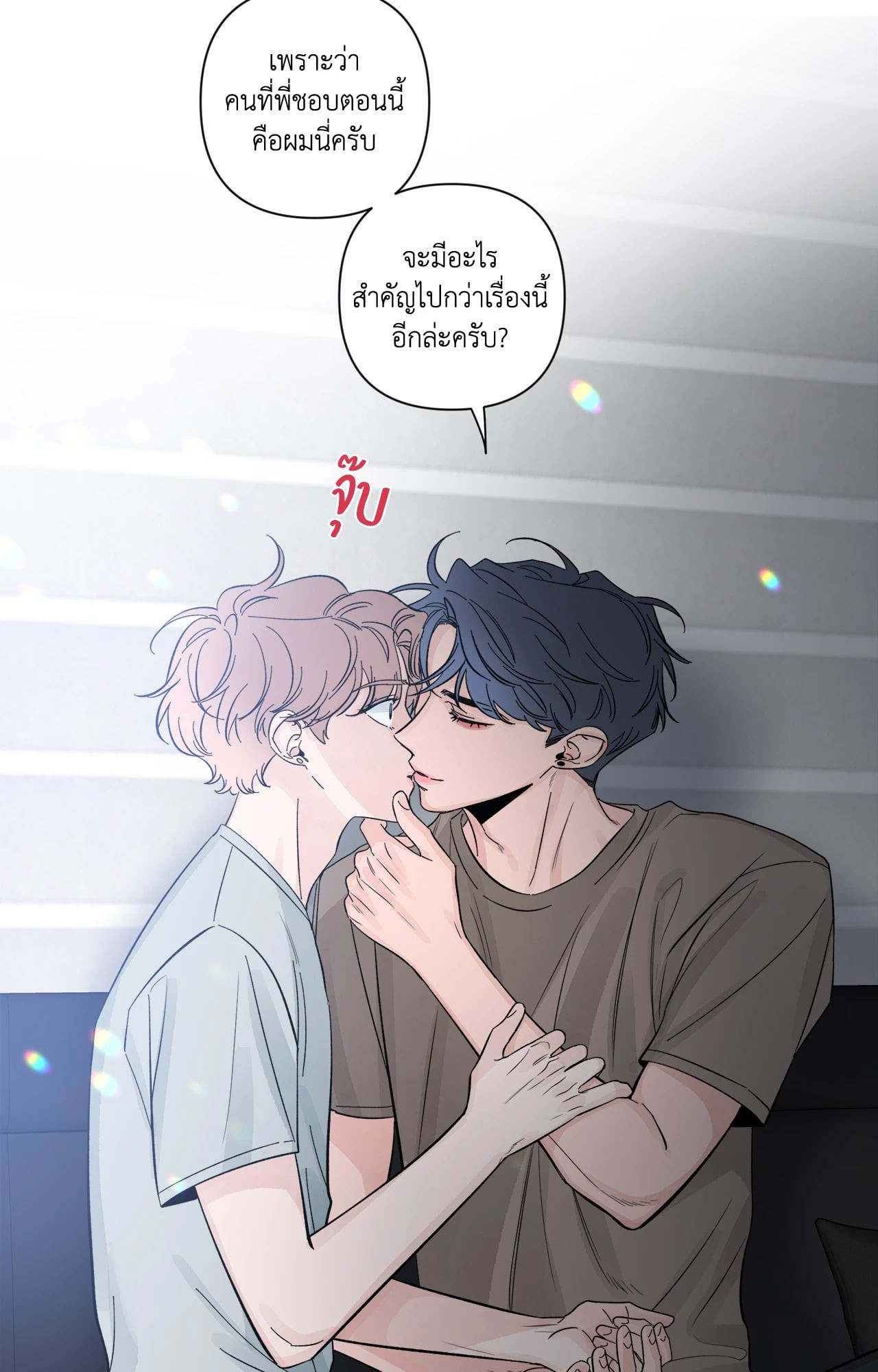 หน้า 37