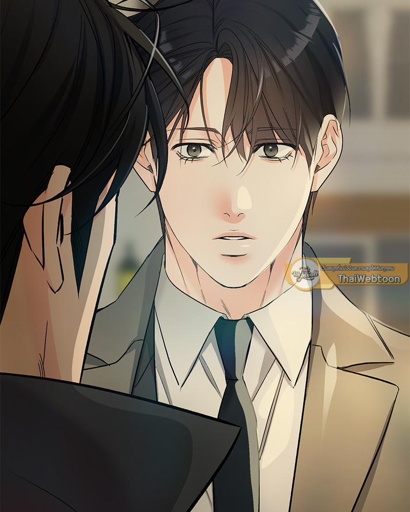 หน้า 123
