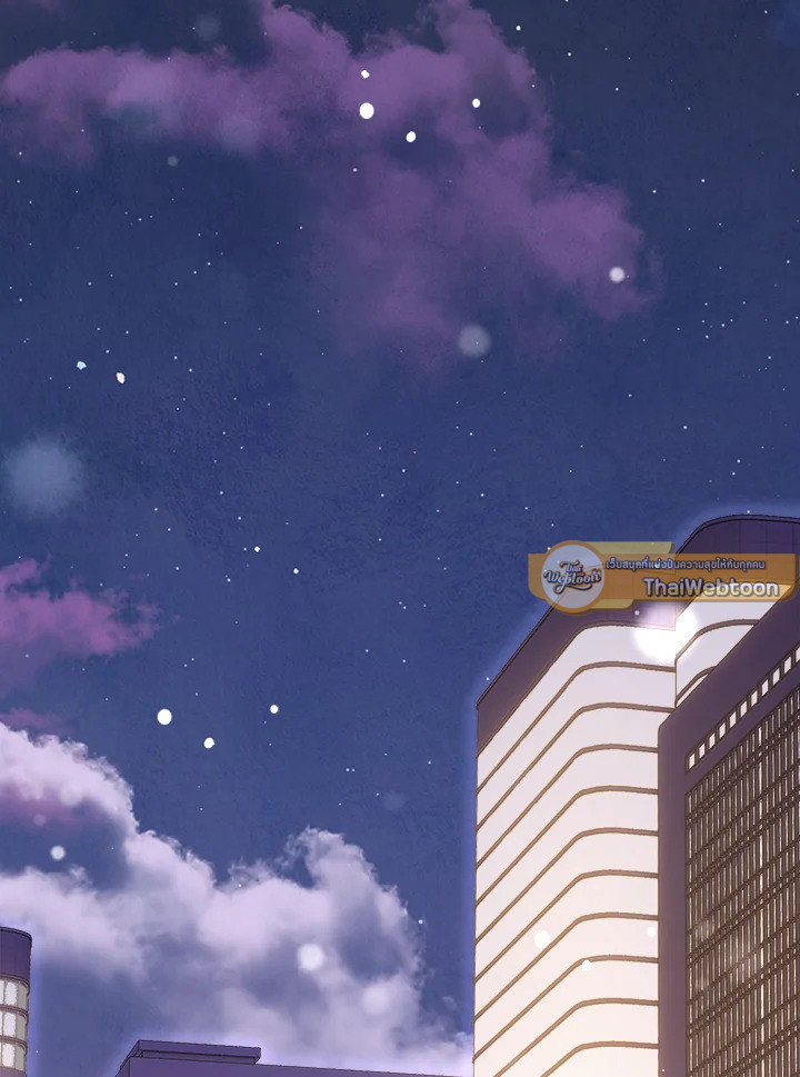 Redeem : เพียงหนึ่งนิรันดร์ ตอนที่ 51 - รูปที่ 2