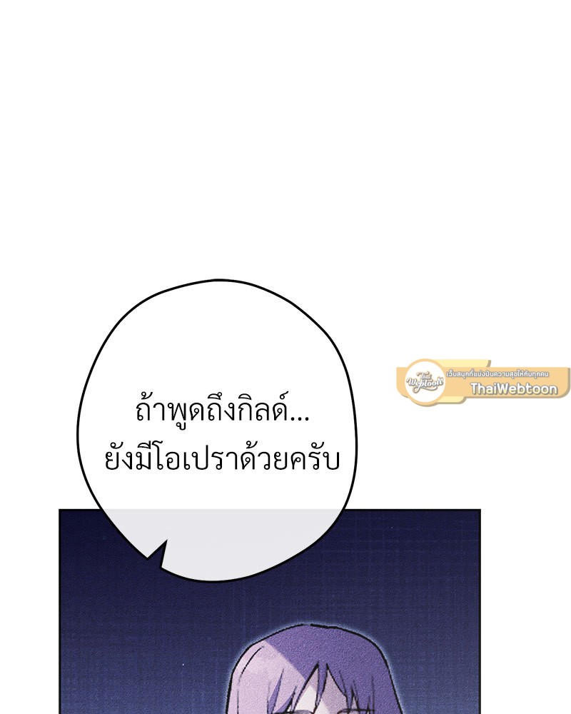 หน้า 119
