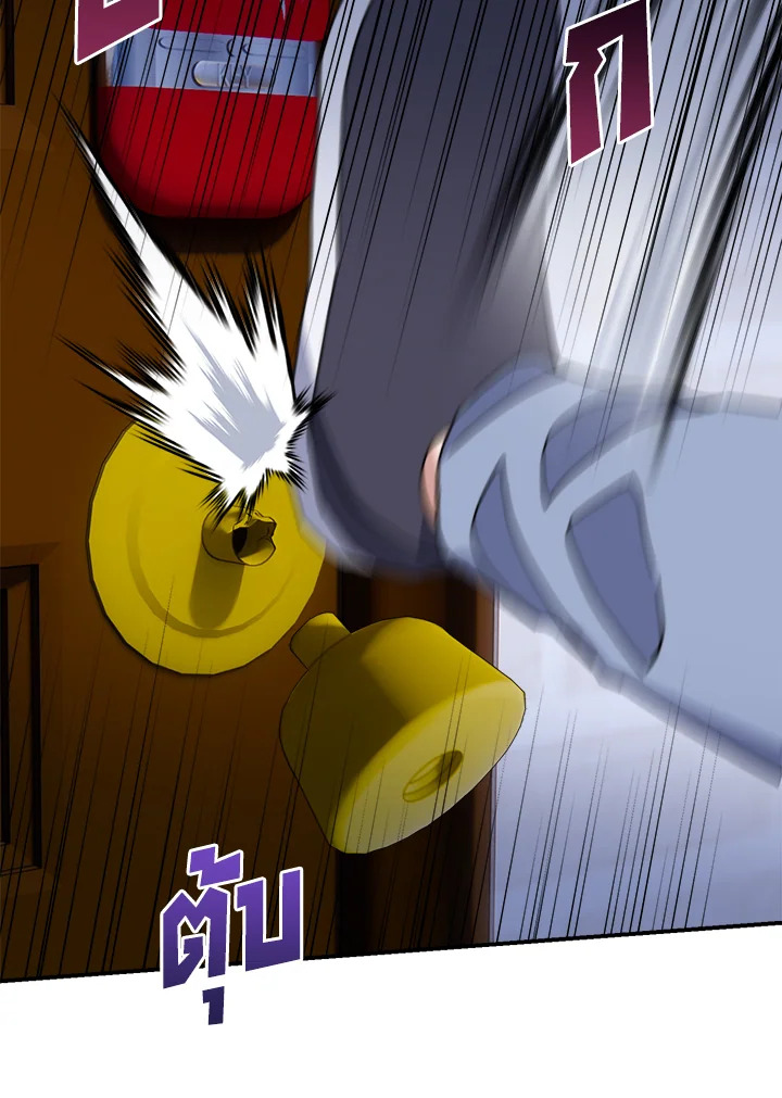 หน้า 51