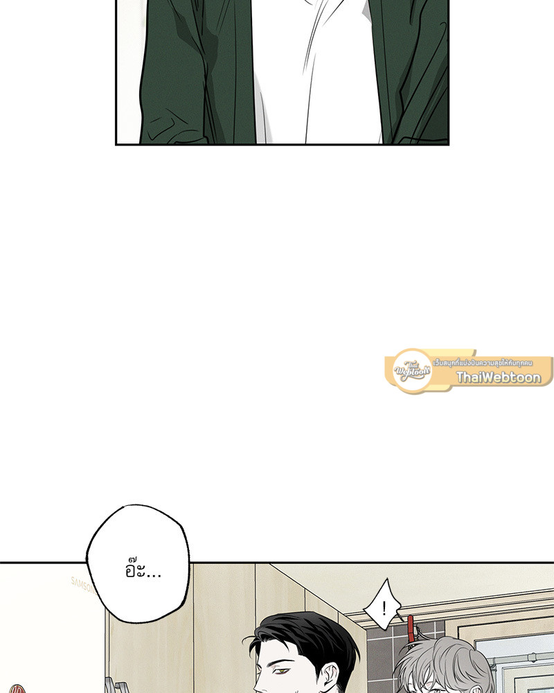 หน้า 96