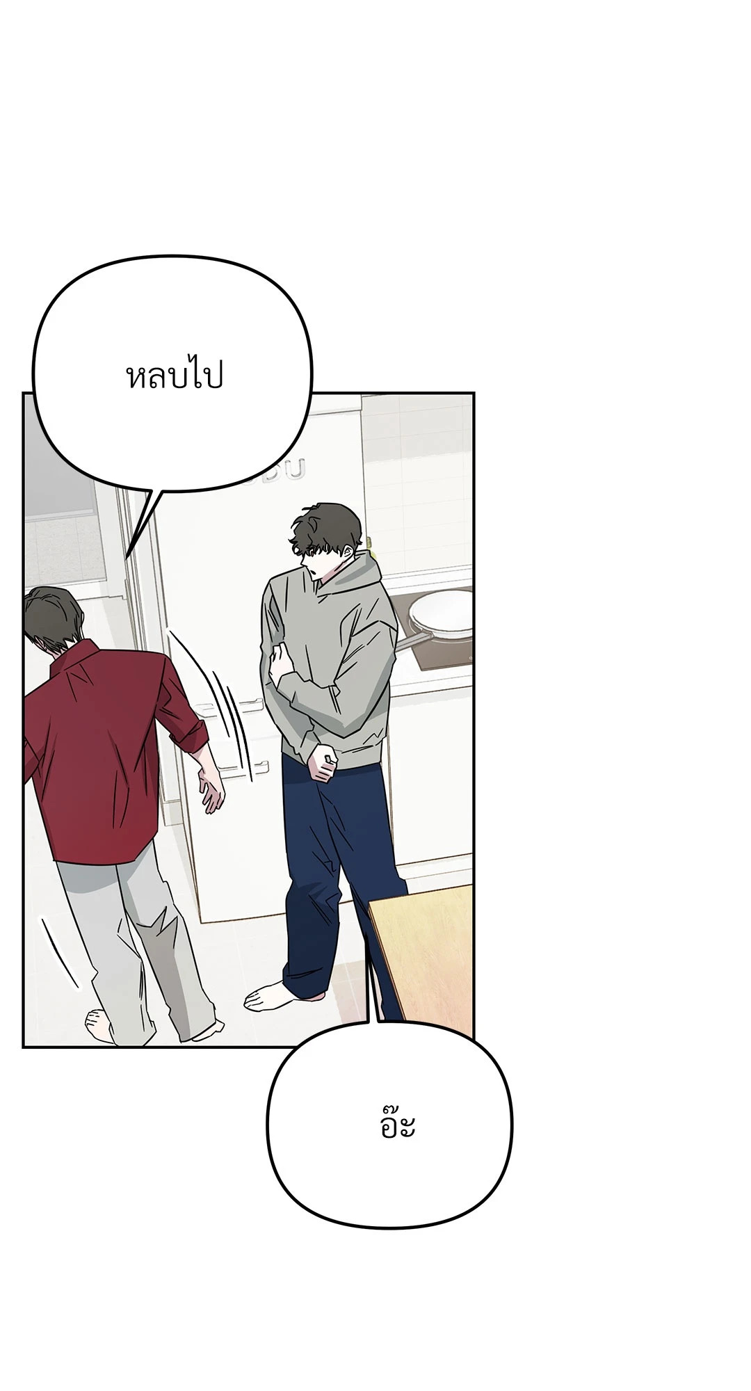 หน้า 46