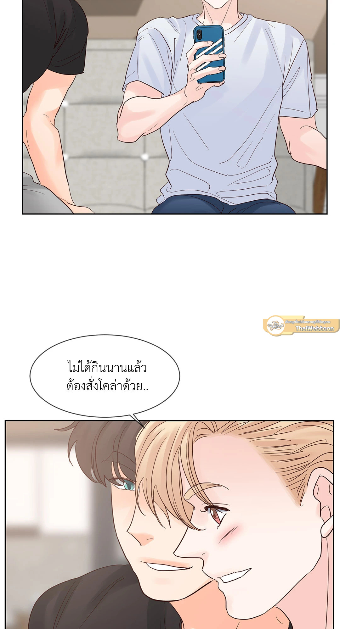 หน้า 19