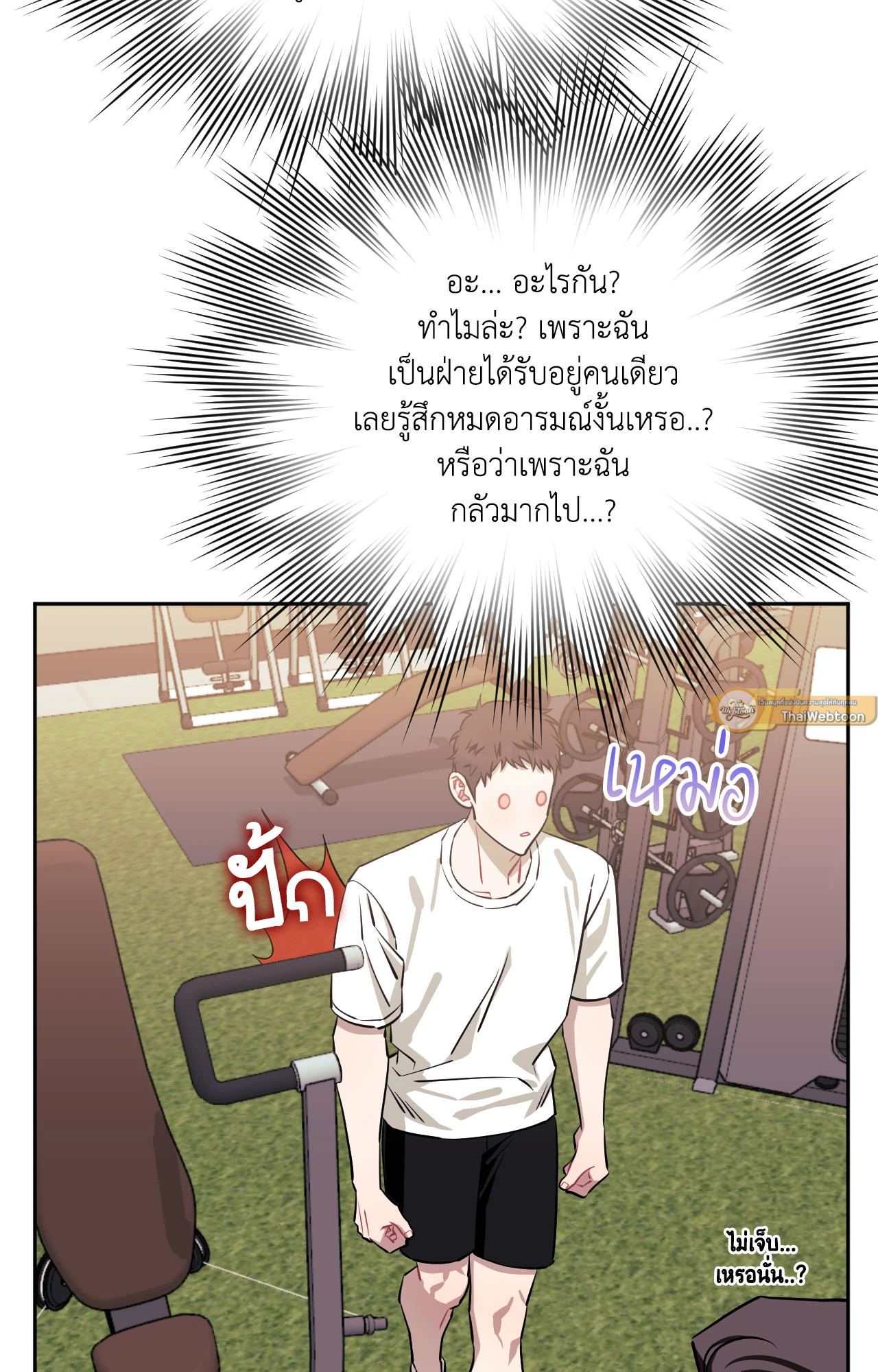 หน้า 89