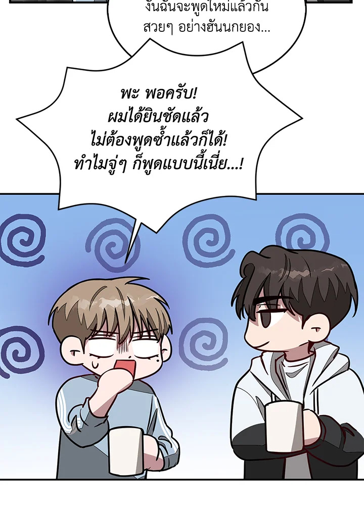 หน้า 58