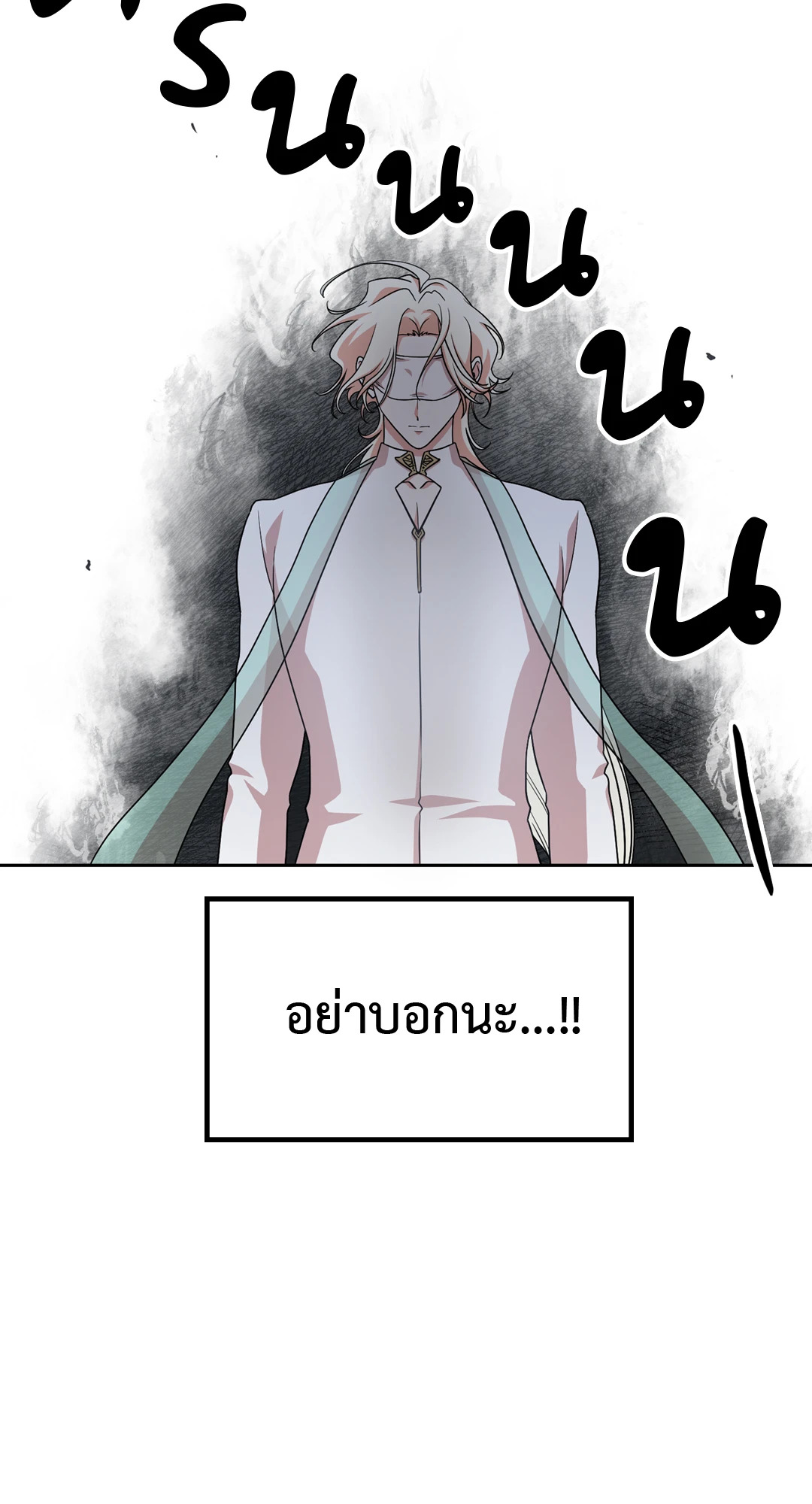 หน้า 95