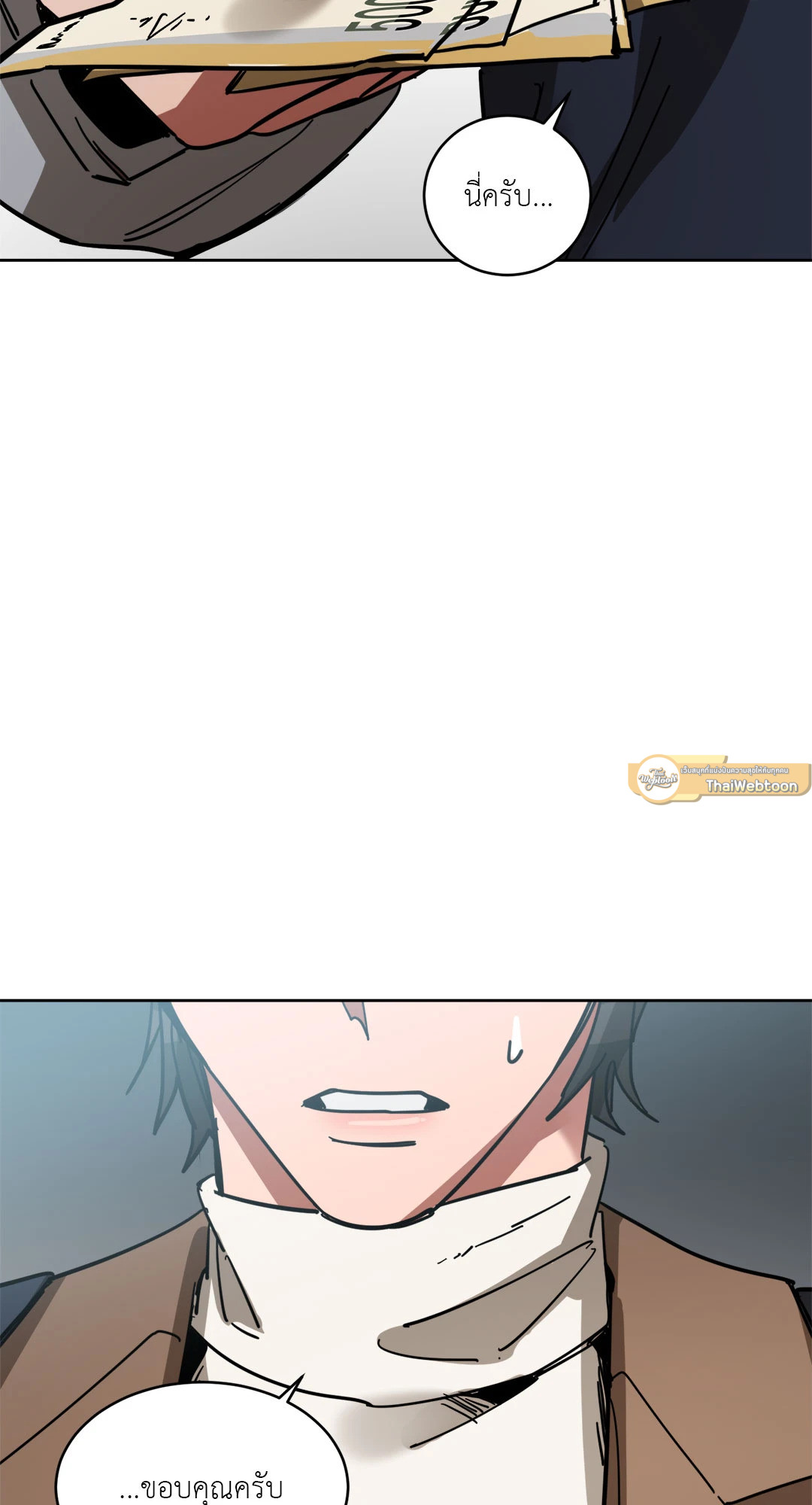 หน้า 37