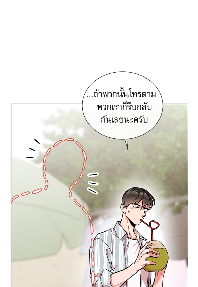 หน้า 62