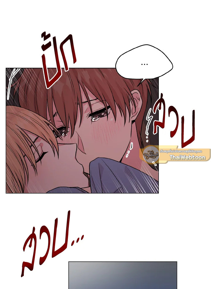 หน้า 73