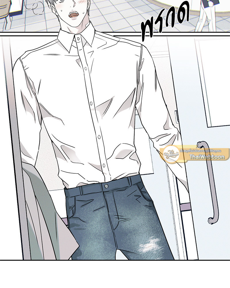 หน้า 104