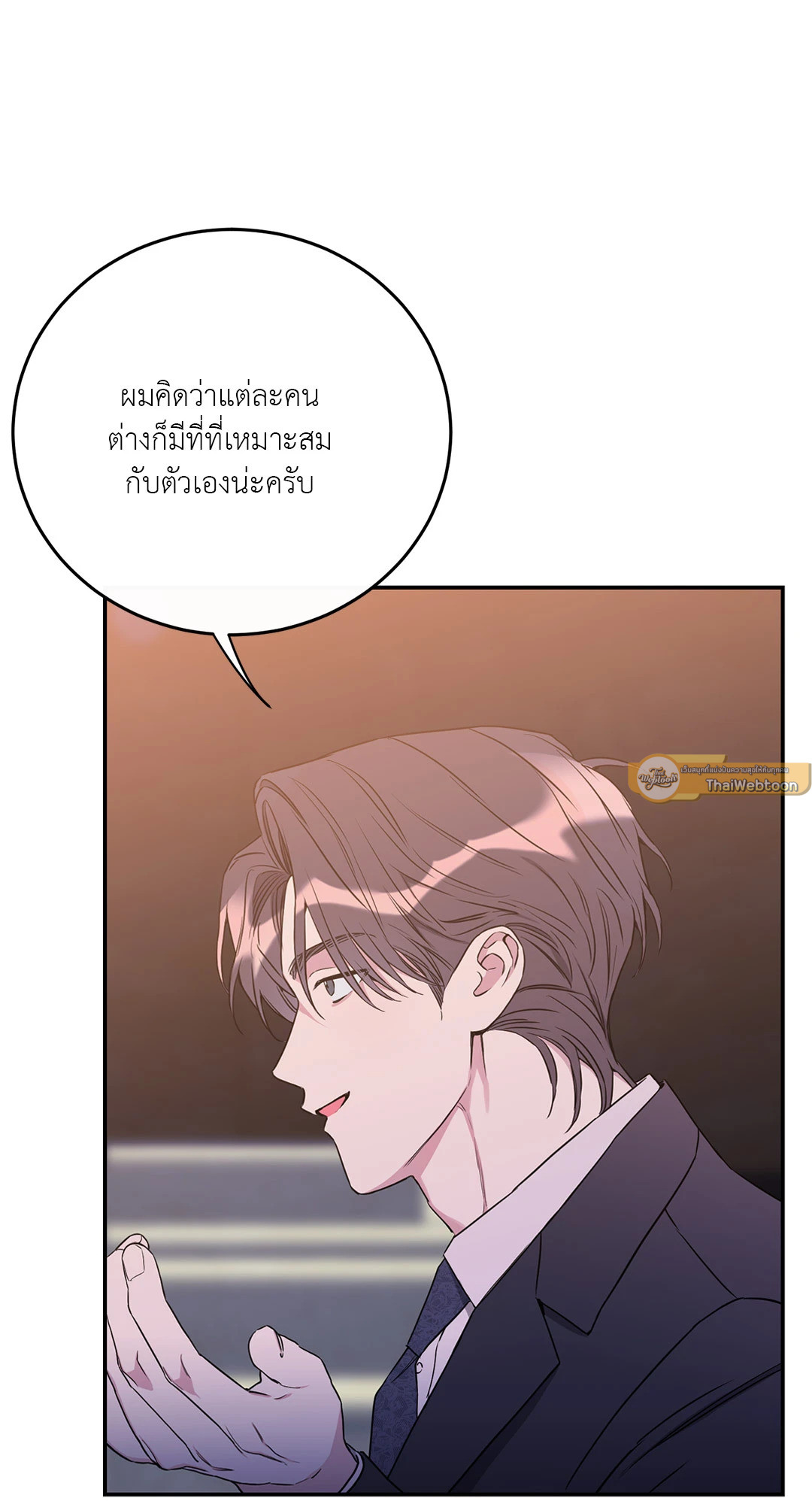 หน้า 65