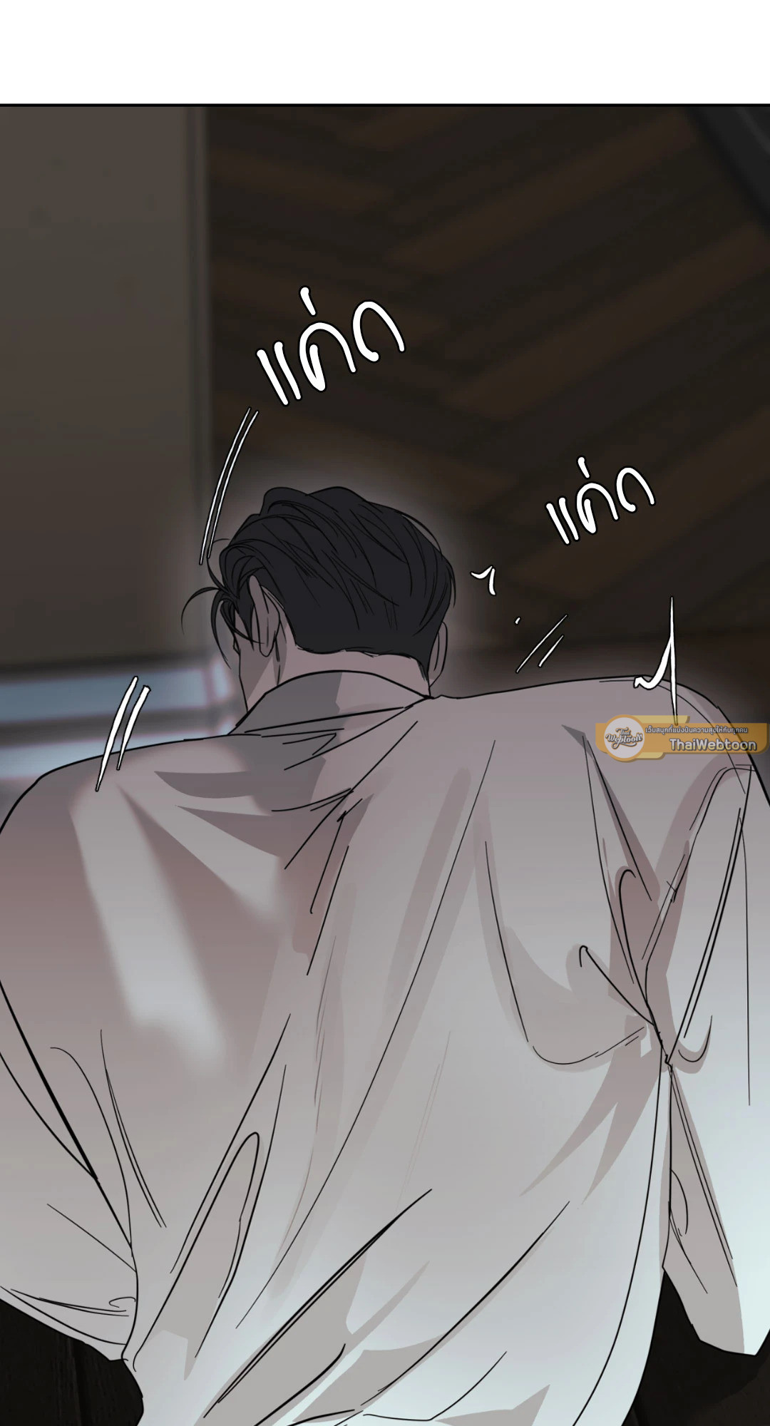 หน้า 96