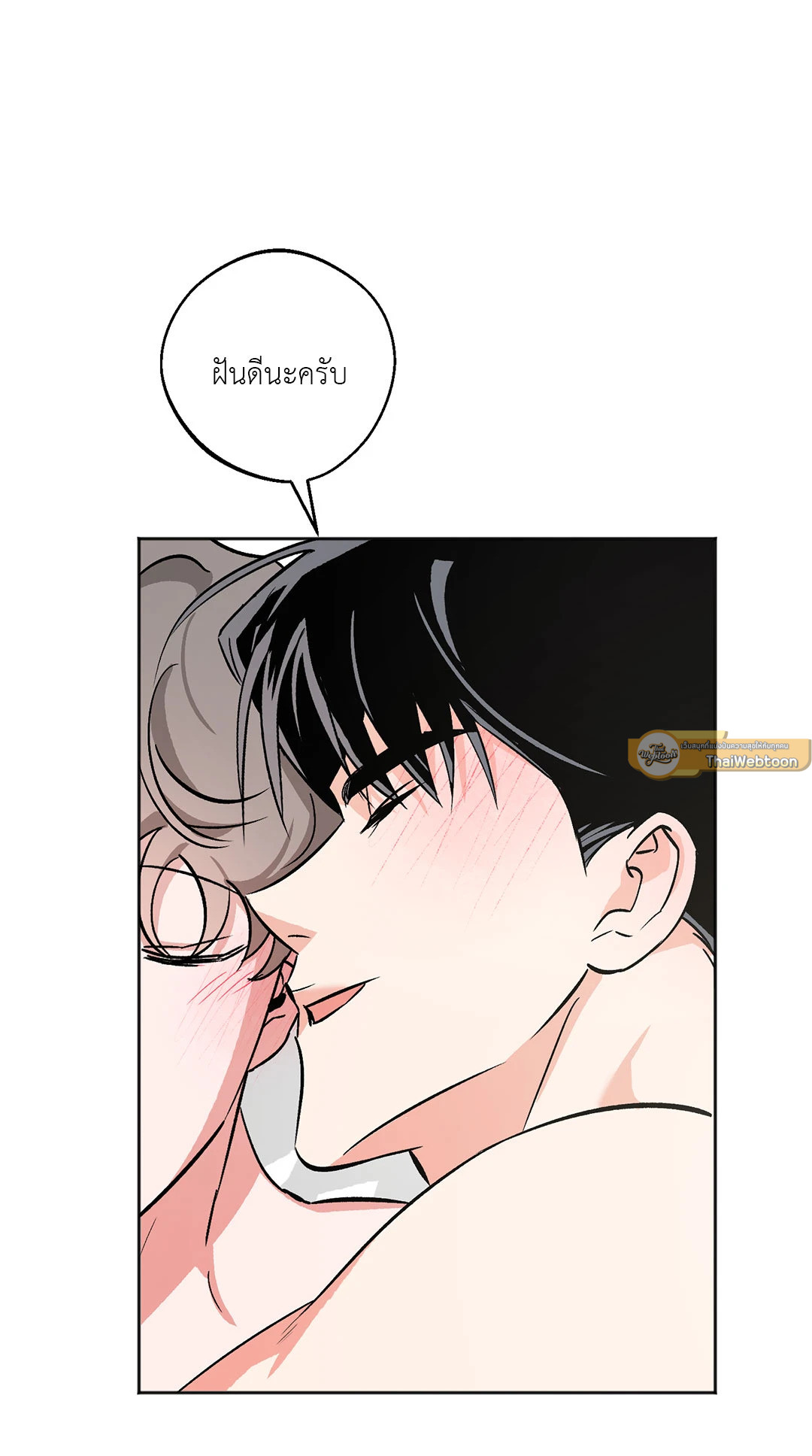 หน้า 78