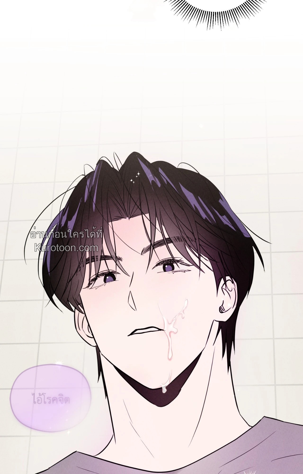 หน้า 90