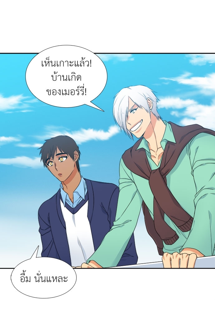 หน้า 31