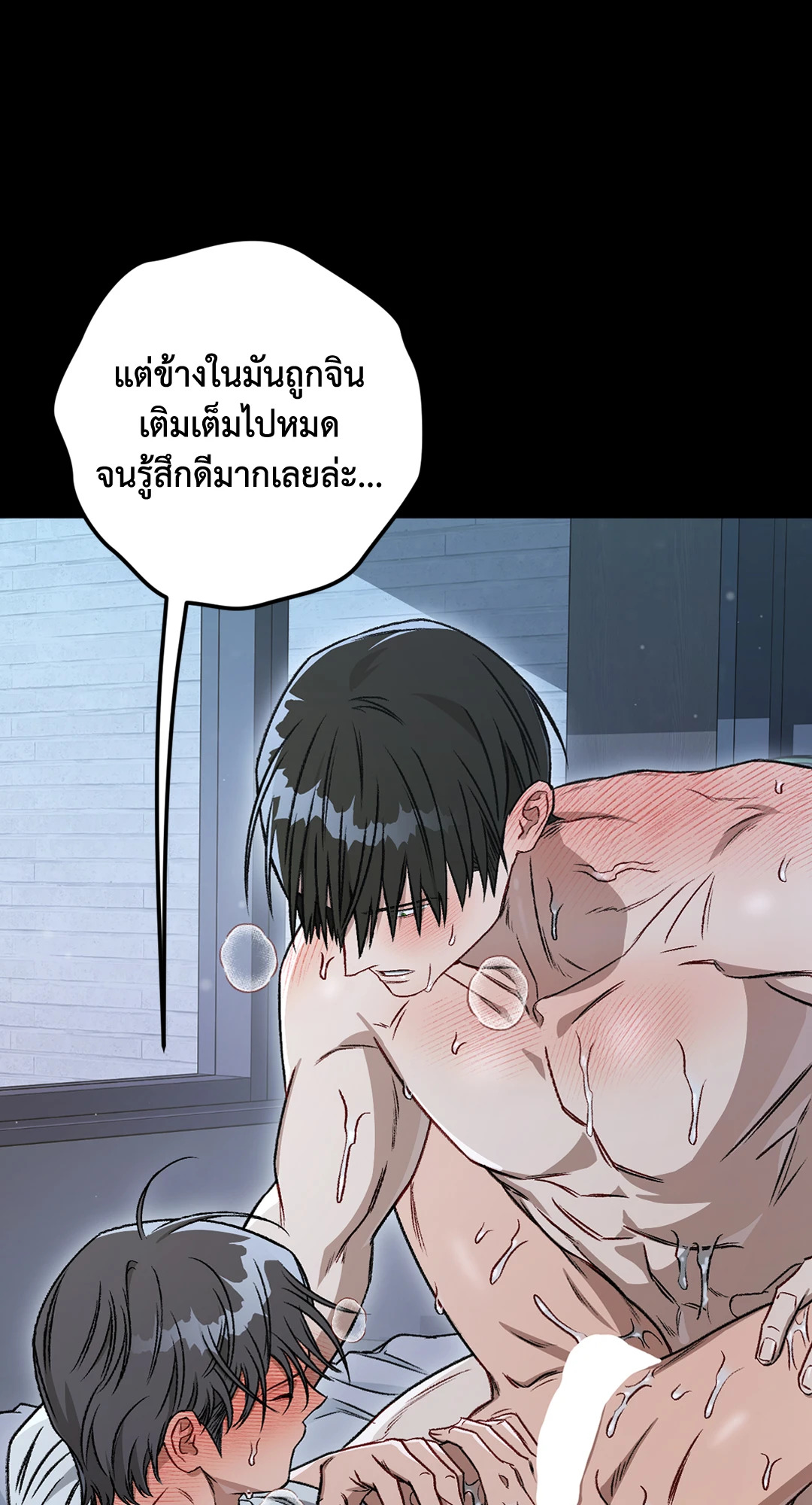 หน้า 55