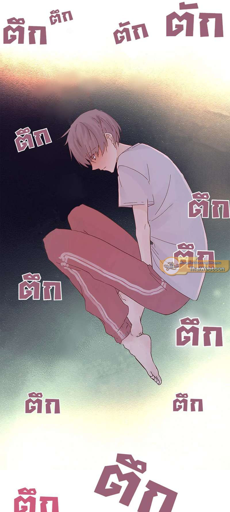 หน้า 32