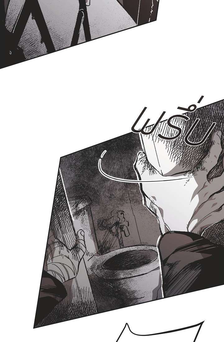 หน้า 77