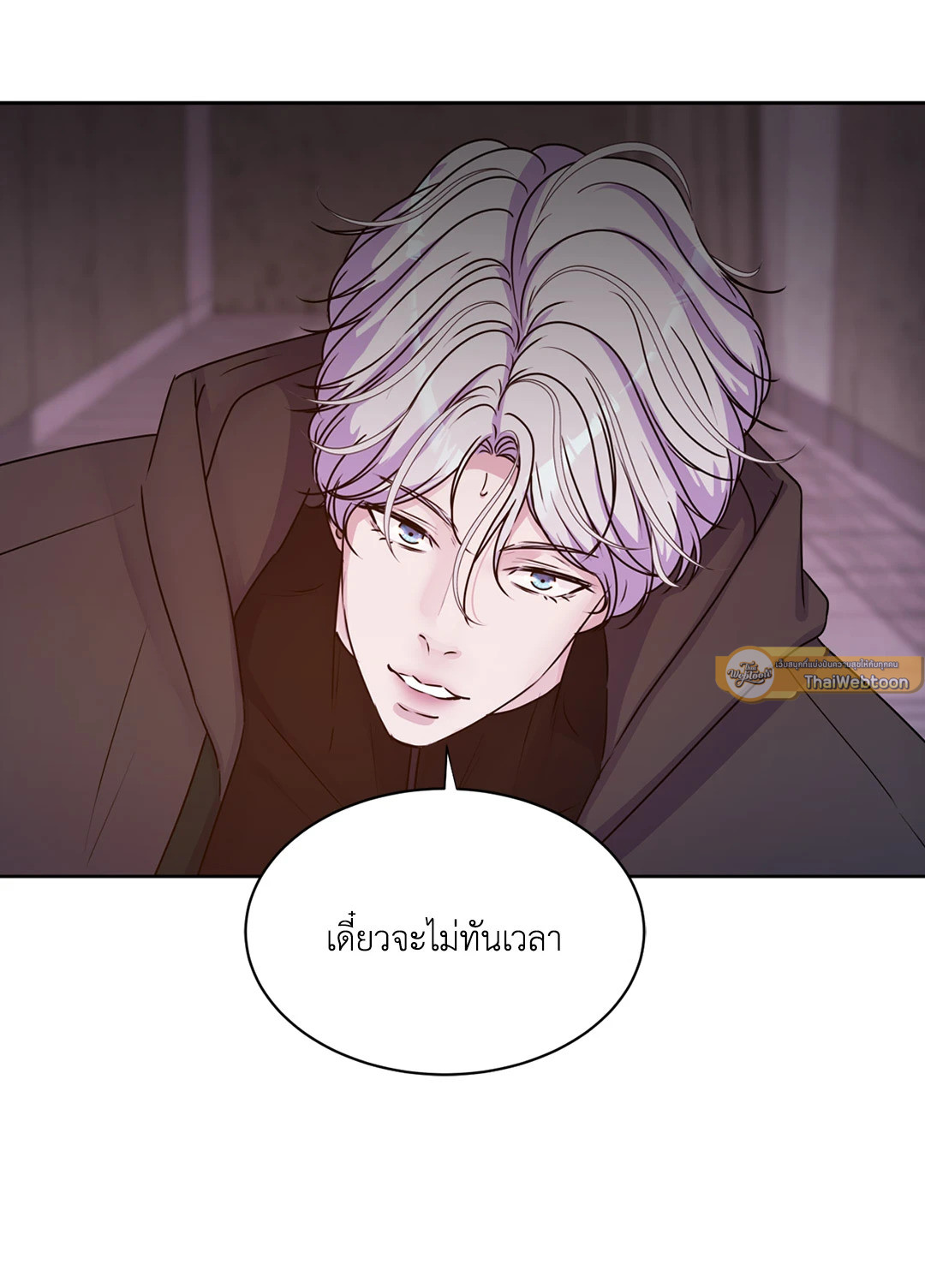 หน้า 95