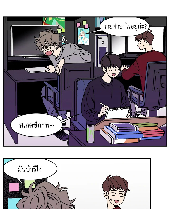 หน้า 29