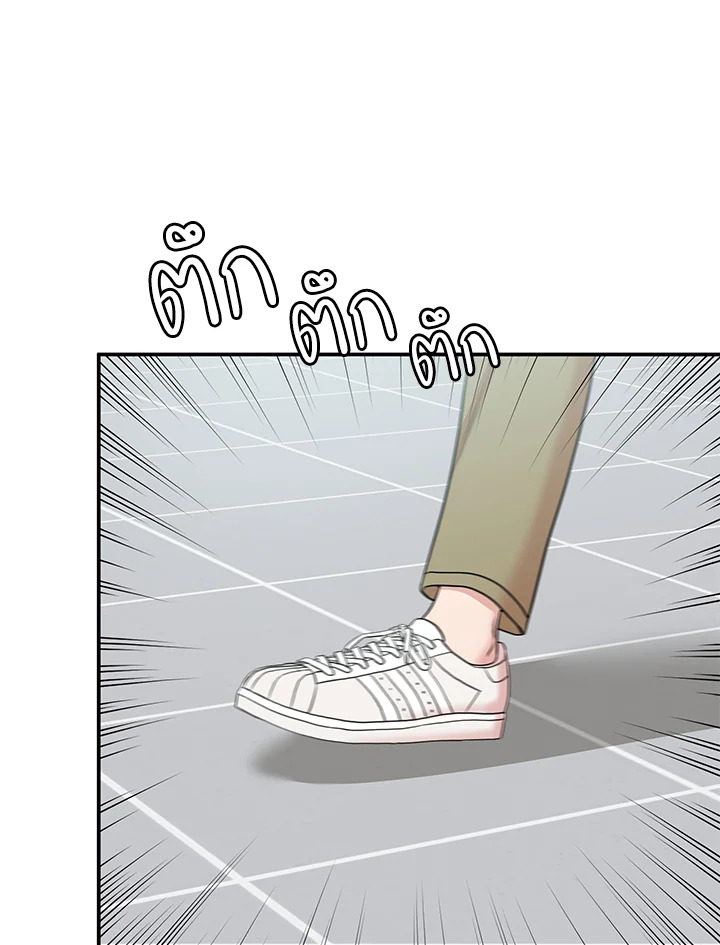 หน้า 89