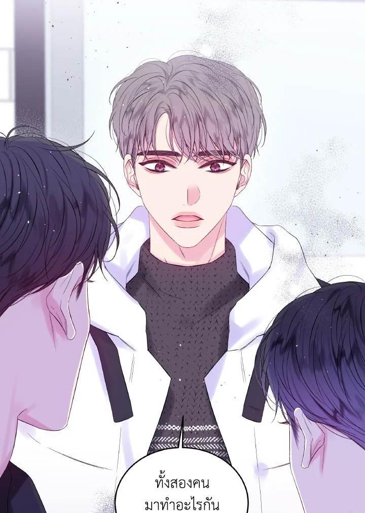 หน้า 65