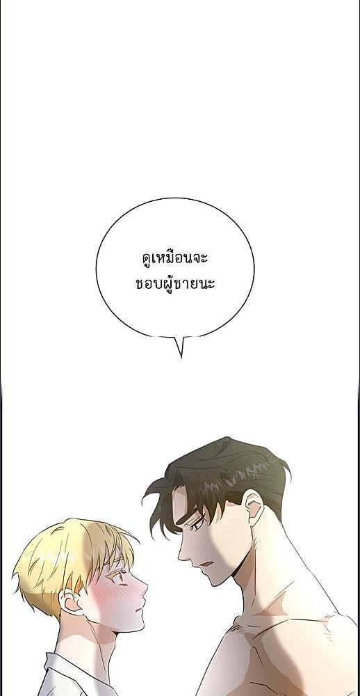 หน้า 551