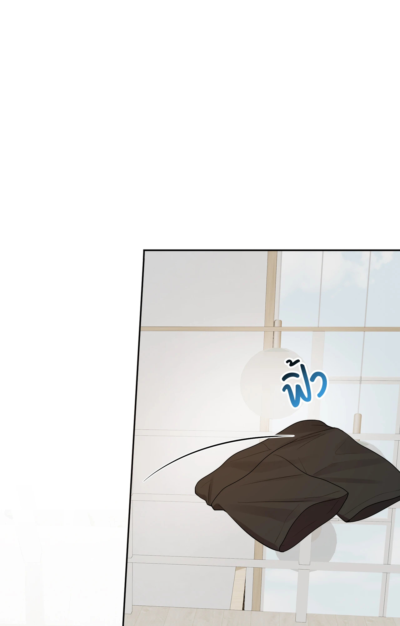 หน้า 80