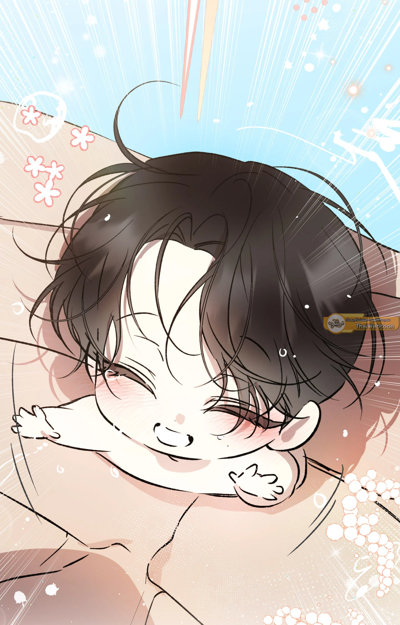 หน้า 75