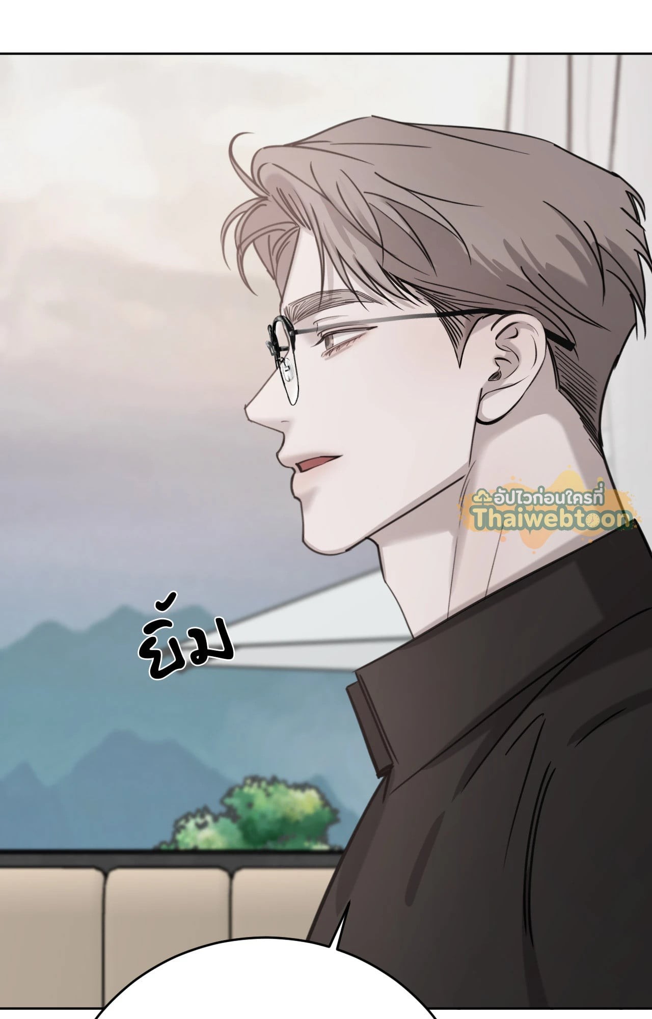 หน้า 56