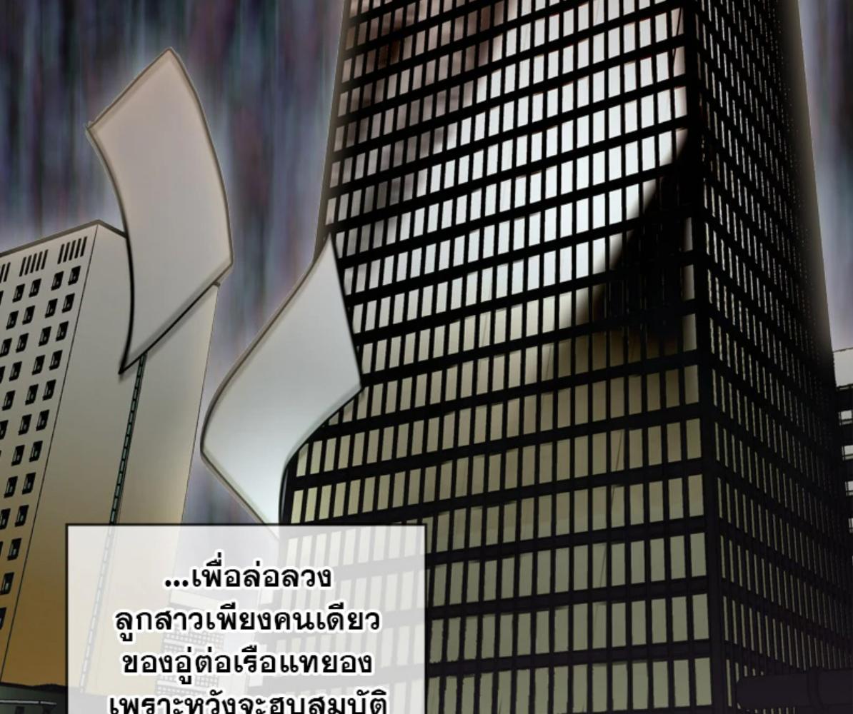 หน้า 94