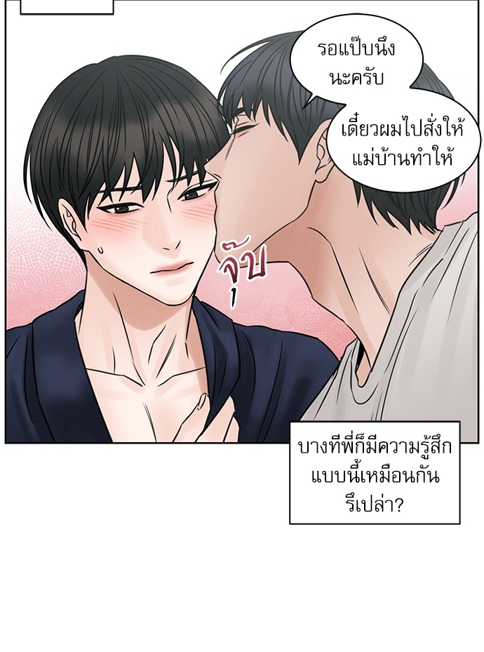 หน้า 60