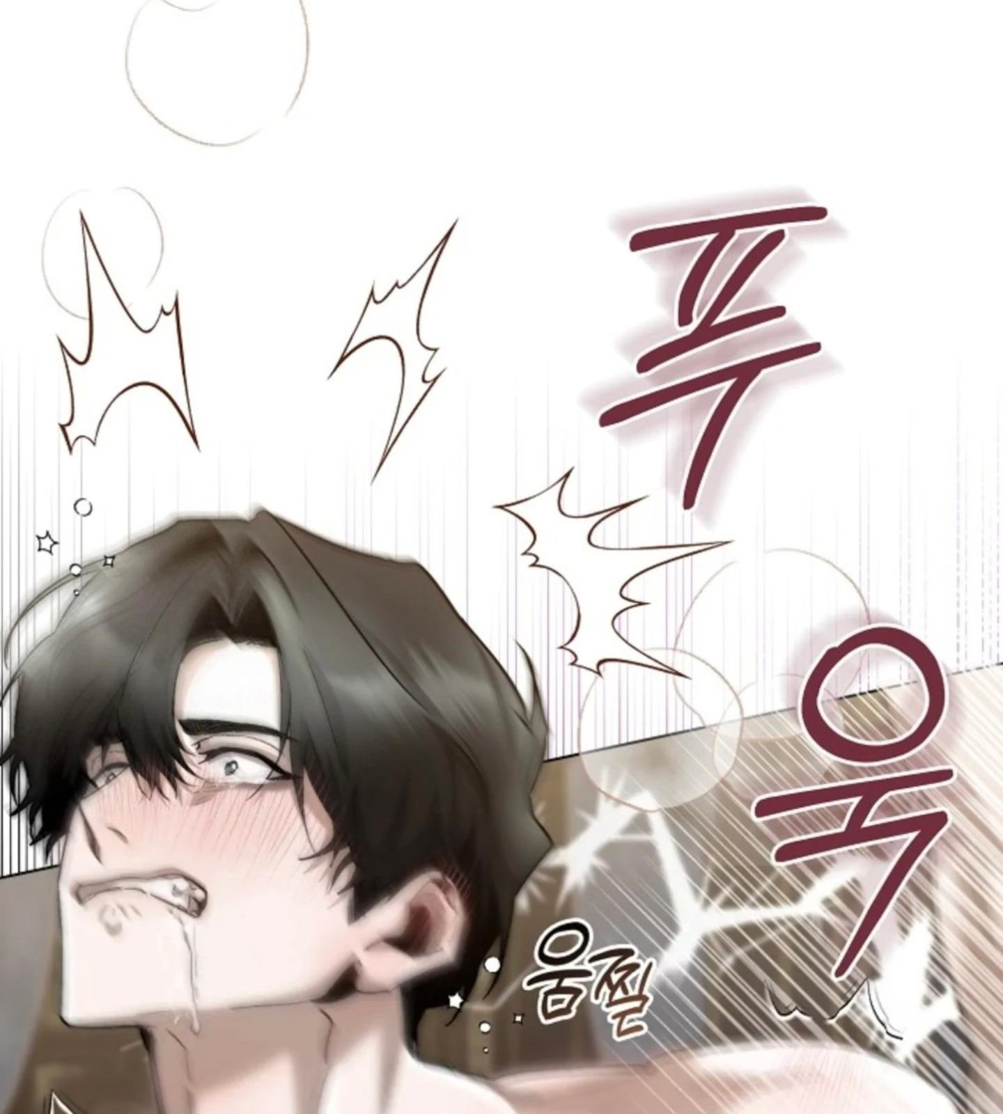 หน้า 117