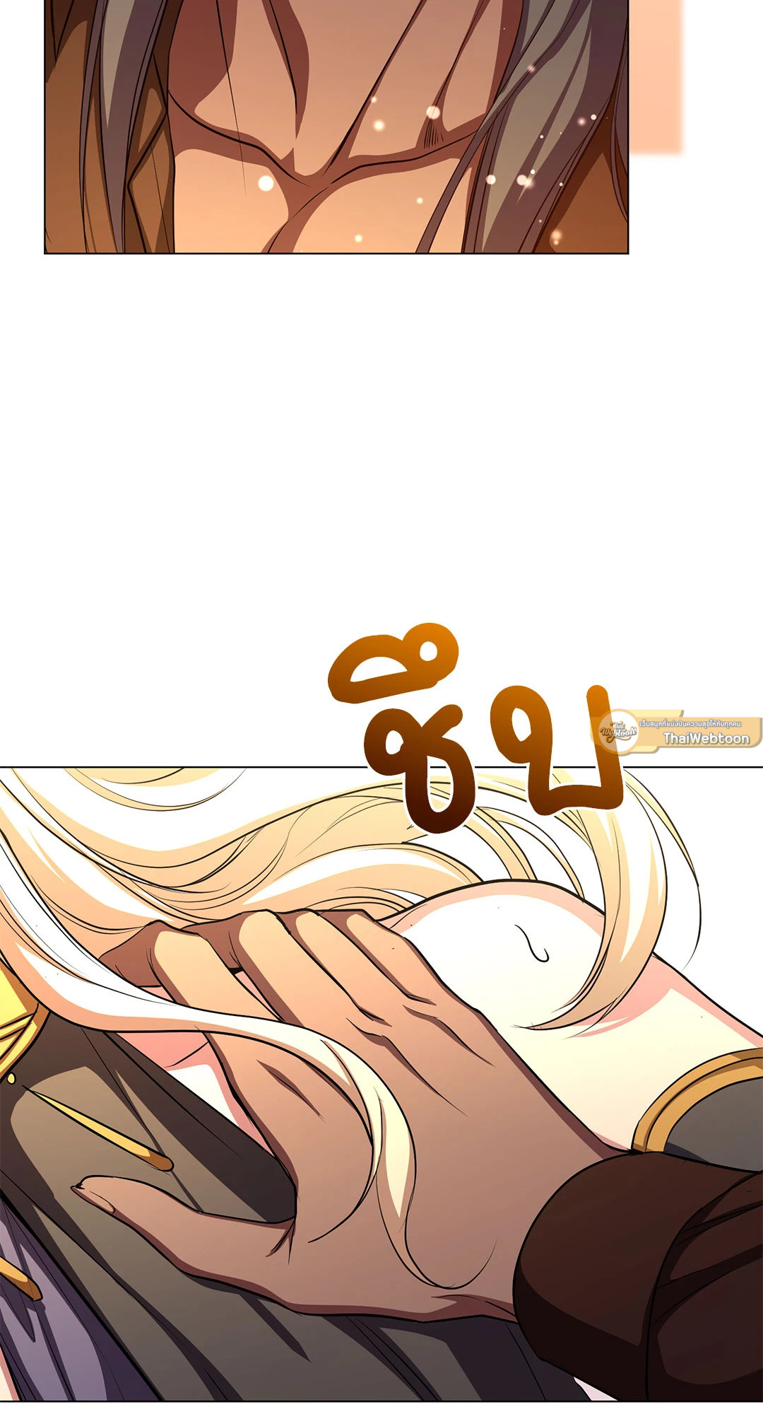 หน้า 75