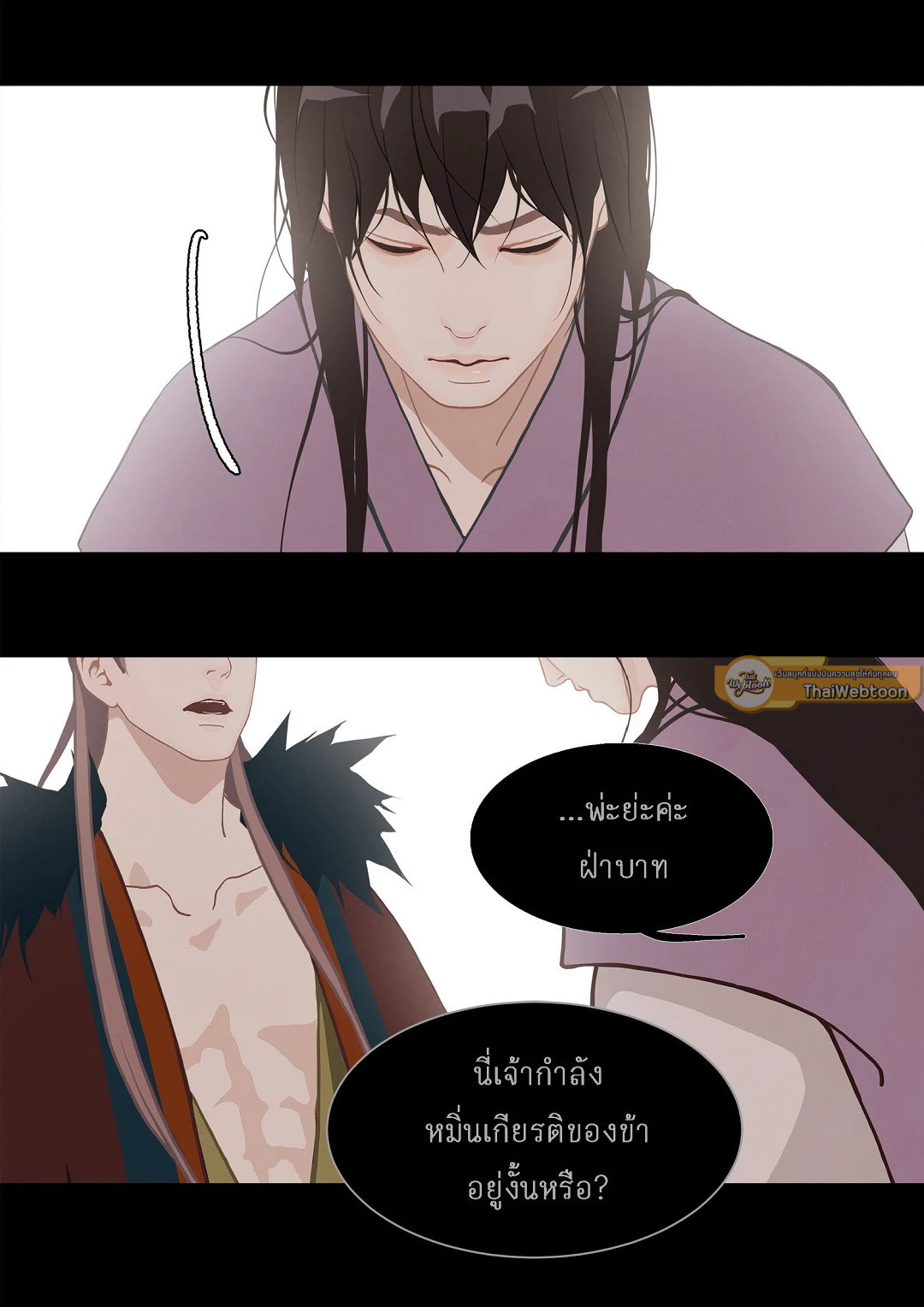 หน้า 37