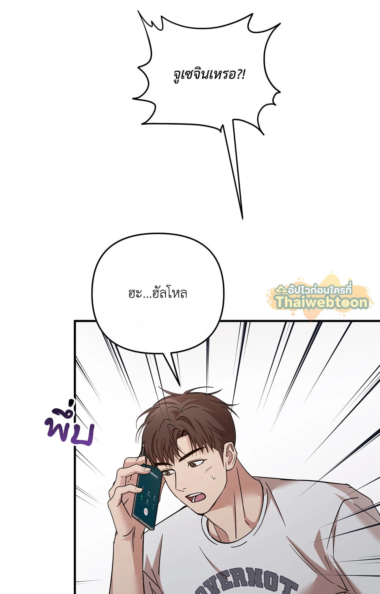 หน้า 62