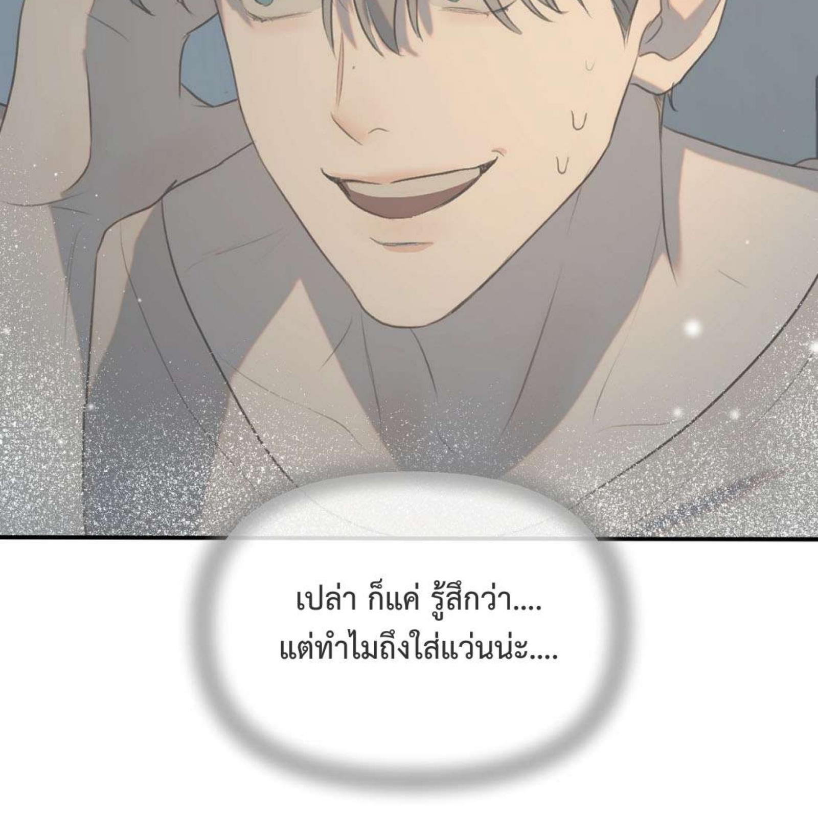 หน้า 104