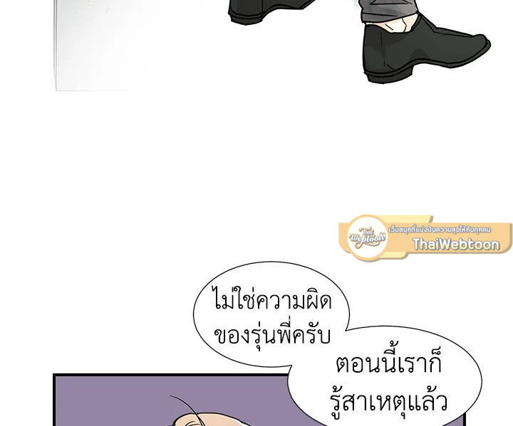 หน้า 39