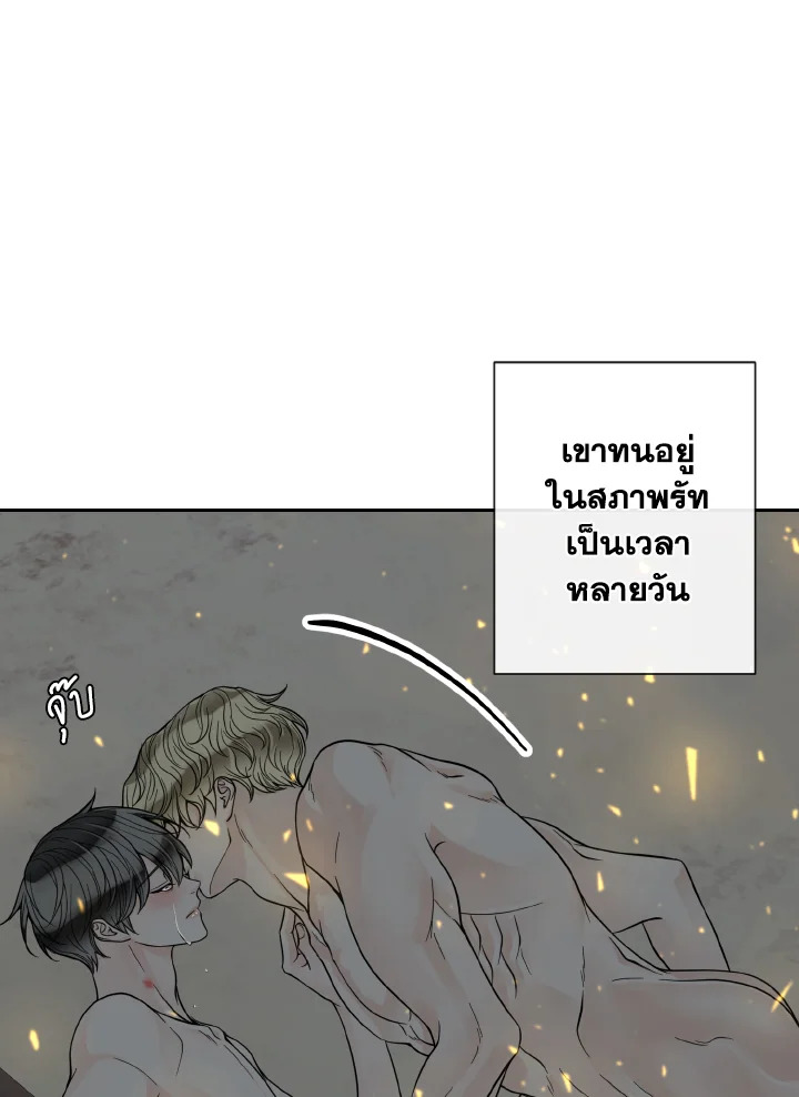 หน้า 52
