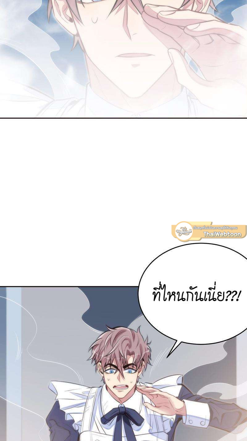หน้า 122